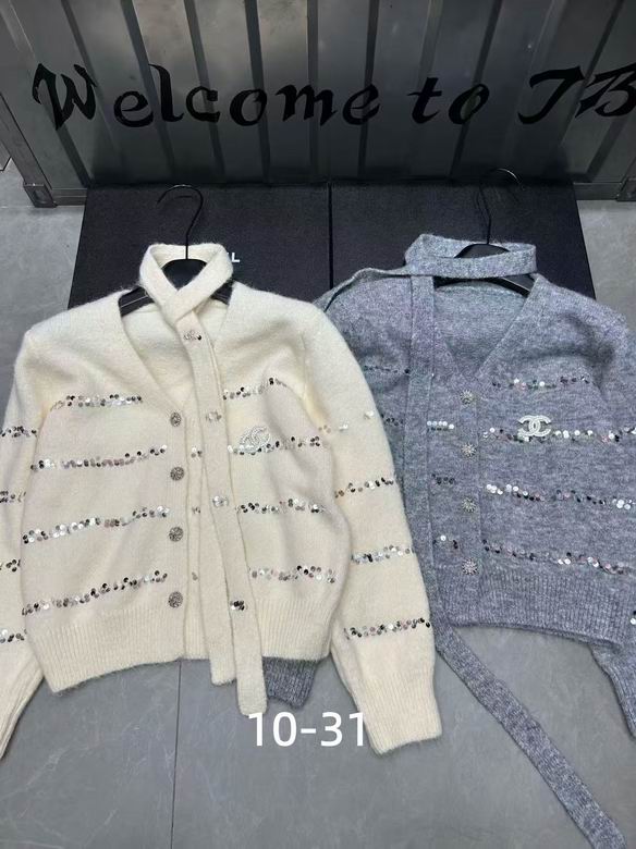 Chanel S-XL 129